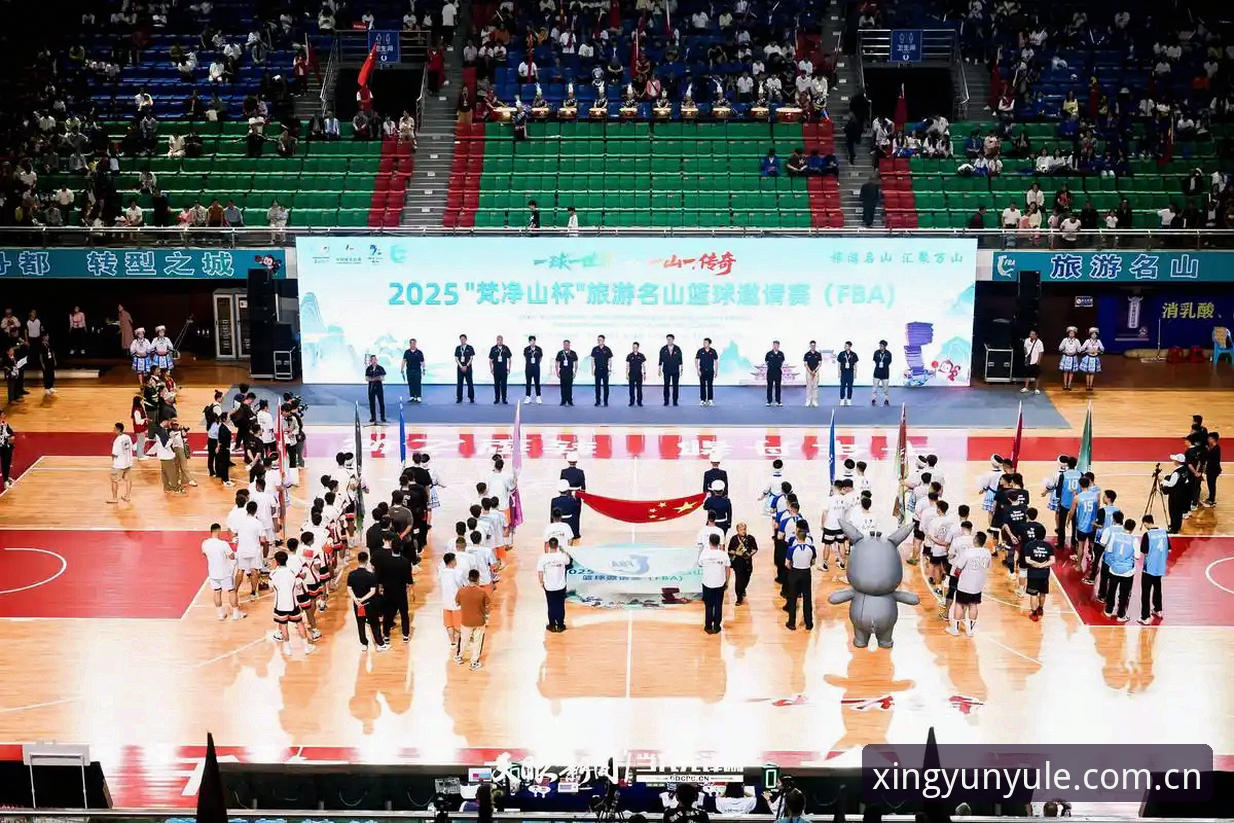 杏运娱乐2025中国版 杏运体育平台2025中国版实用指南:赛事数据入口与多端适配方案解析