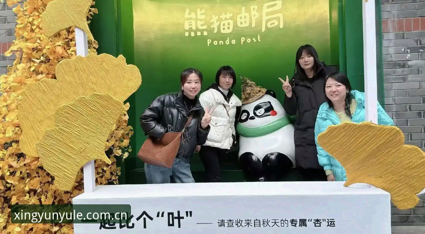 杏运娱乐2025中文版详解：功能升级与用户实测体验报告