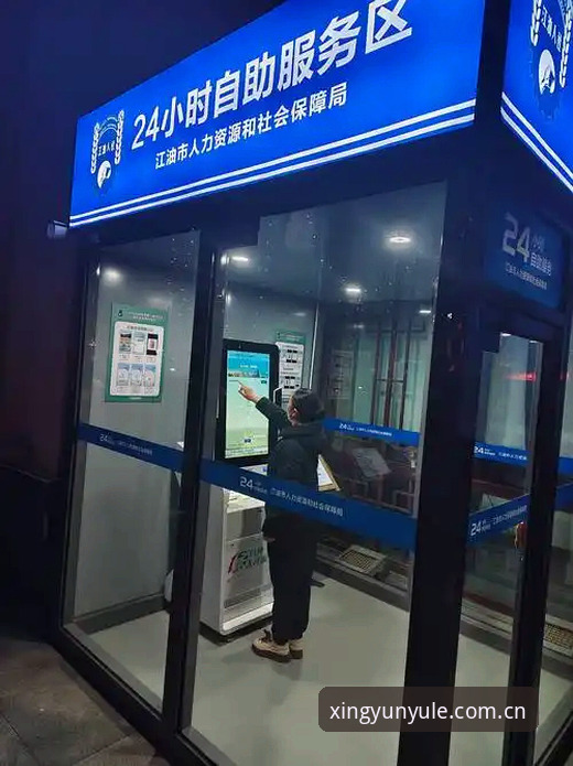杏运娱乐注册必备 揭秘杏运娱乐注册必备:技术评测员眼中的K9NS品牌站真实体验